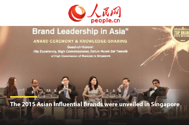 [FEATURE] People | The 2015 Asian Influential Brands were unveiled in Singapore.