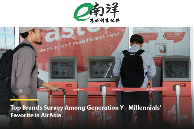 [FEATURE] Nanyang Online | Top Brands Survey Among Generation Y – Millennials’ Favorite is AirAsia