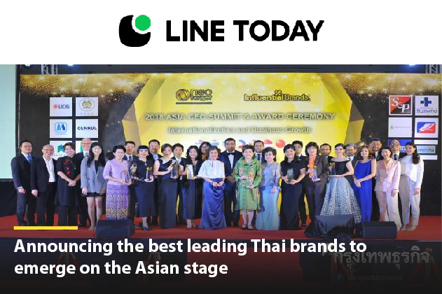 [FEATURE] Line Today | Announcing the best leading Thai brands to emerge on the Asian stage