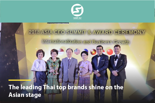 [FEATURE] Smartsme | The leading Thai top brands shine on the Asian stage