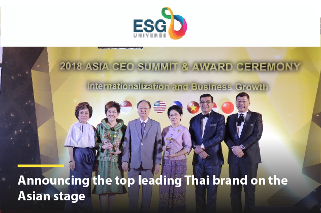 [FEATURE] Thaiquote | Announcing the top leading Thai brand on the  Asian stage