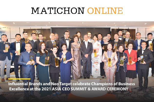 [FEATURE] Matichon | Thai brand kicks its way to receive the prestigious award for outstanding leading brand at the ‘Asia’s CEO Summit & Award Ceremony’